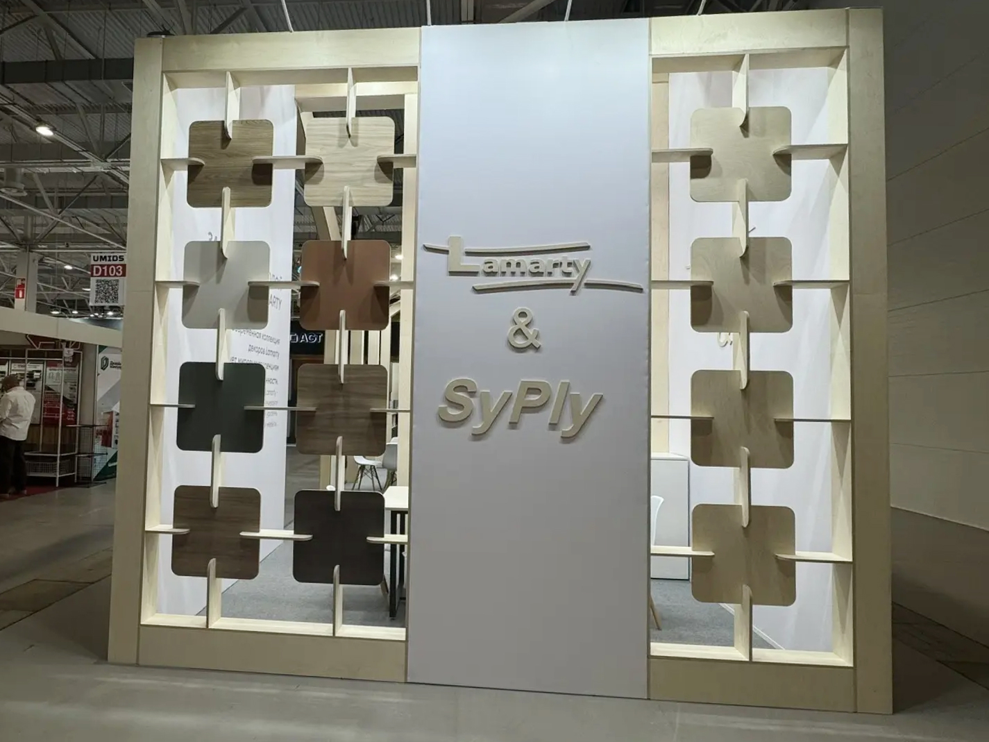 SyPly и Lamarty на мебельной выставке UMIDS-2026 в Краснодаре